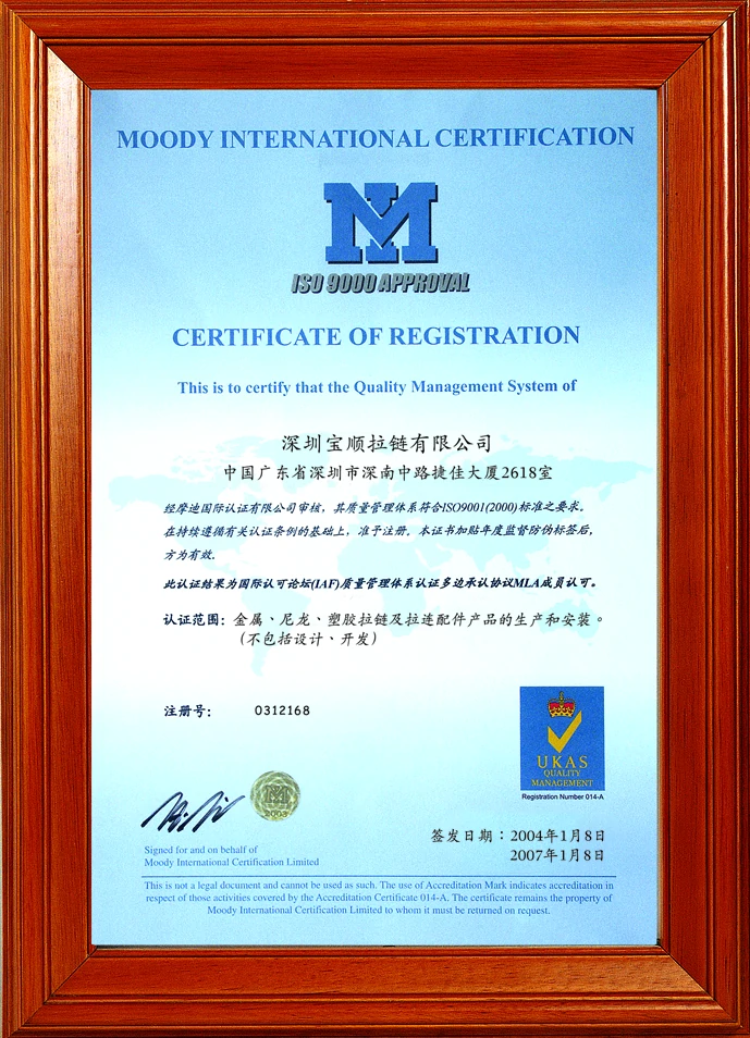 certificate3